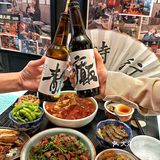 余姚新店🏮中式小酒馆‼️醒局再三杯‼️ 