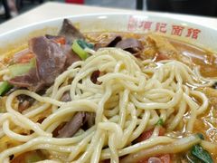 -项记面馆(明瓦廊店)