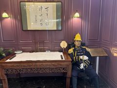 -卫鼎轩·曹公馆(鼓楼店)