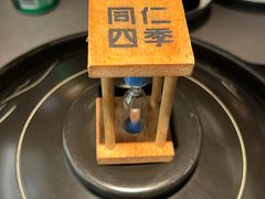 -同仁四季椰子鸡(无锡滨湖万象汇店)