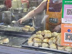 -求生煎包(武夷小区店)