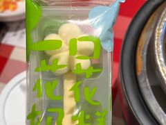 -西贝(紫荆广场店)