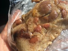 红豆粽-芳婆糕团店(王府大街店)