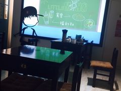 -小明同学(三里屯店)