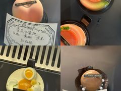 -La Porte de Paris 巴黎之门法式甜品