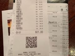 -外婆家(南开大悦城店)