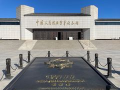 -中国人民抗日战争纪念馆
