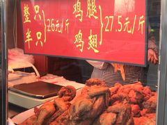 -香园炸鸡(鞍山西道店)