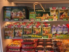 -味多美蛋糕(回龙观东大街店)