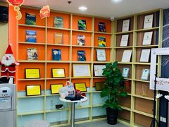 -美联英语(中关村中心)