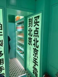 -青稚护手霜QINGZHI