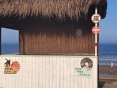 -巧克力渔家.小船海鲜家常菜(万平口店)