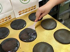 -红豆Q醇·新派车轮饼 铜锣烧(健康路店)