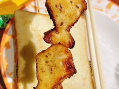 鱼豆腐-肉串汪(望京店)