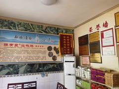 -陈有良尖椒鸡(江津总店)