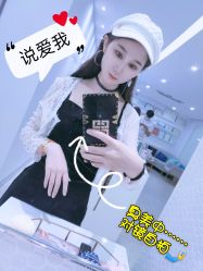 -慕颜医疗美容·皮肤微整 抗衰