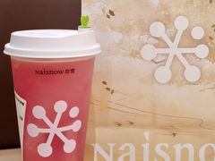 -奈雪的茶(广州万菱汇PRO店)