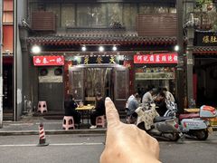 -天发芽·何记葫芦头泡馍·传统小吃(报恩寺街店)