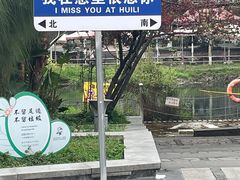 -老船夫石锅苗苗鱼·老字号(三道堰总店)