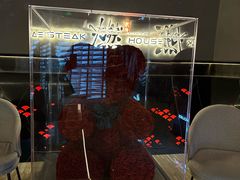 -燃扒房Steakhouse(皇庭店)