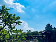 -粤晖园