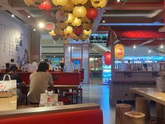 -寸屋拉面(凯德晶萃店)