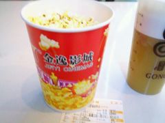 -金逸影城IMAX(光美湛江赤坎店)