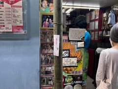 -利强记北角鸡蛋仔(弥敦道店 )