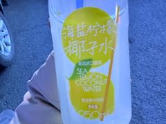-友谊超市(海拉尔店)