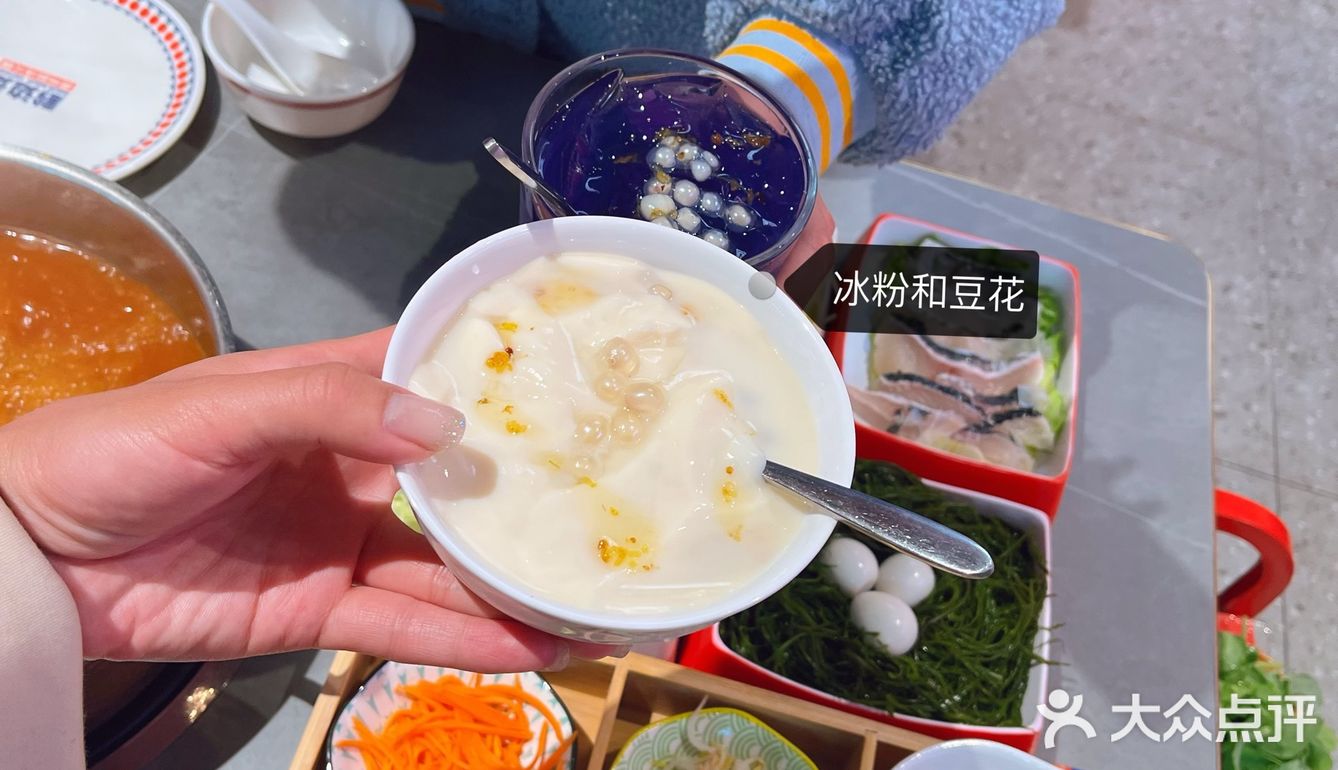 黔边走-贵州火锅