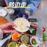 黔边走-贵州火锅