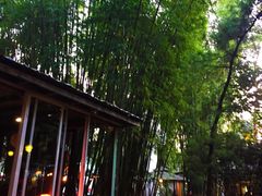-新竹里馆·花园餐厅(兴苑路店)