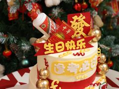 -芒果与甜纯动物奶油蛋糕&甜品台定制