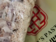 -申氏糕点(三好街店)