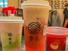 -眷茶(大卫城10楼店)