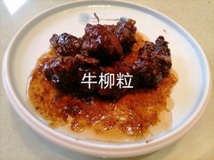 -粤味馆(黄河路店)