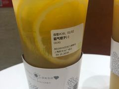 -奈雪的茶(新天地广场PRO店)