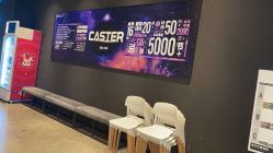 -CASTER