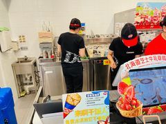 -DQ·蛋糕·冰淇淋(通州万达店)