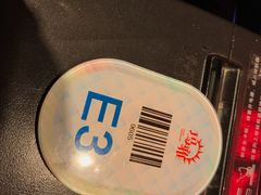 -玛雅铁板烧餐厅(中关村店)