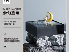 -好利来(团结湖店)