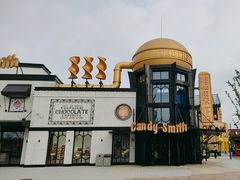 -酷巧·巧克力糖果店
