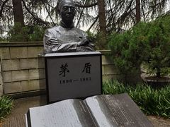 -乌镇景区