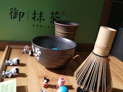 -御抹茶