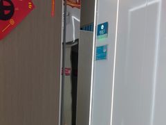 -深圳富茂格伦菲尔口腔门诊部(龙华清湖总院)