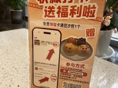 -玉林烤鸭店(垡头店)