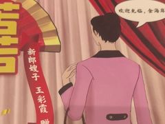 -JOJO实景沉浸侦探剧本杀(大悦城店)