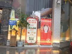 -竹山里(锁石路店)