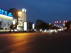 -剪刀石头布家居广场