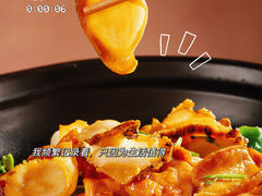 -欧记·龙城港(欣都龙城店)